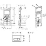 Комплект GEBERIT DUOFIX 458.125.21.1 UP100 с подвесным унитазом ICON RIMFREE 204060000 с сиденьем микролифт 574130000 458.125.21.114